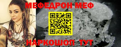 твердый Ликино-Дулёво