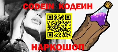 ПСИЛОЦИБИНОВЫЕ ГРИБЫ Ливны