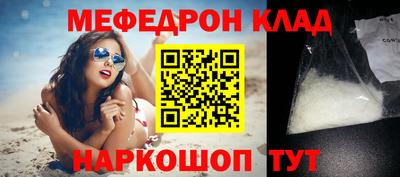 ПСИЛОЦИБИНОВЫЕ ГРИБЫ Ливны