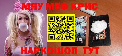 ПСИЛОЦИБИНОВЫЕ ГРИБЫ Ливны