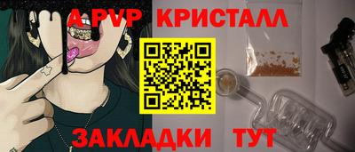 твердый Ликино-Дулёво