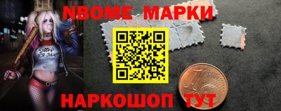 каннабис Лесосибирск