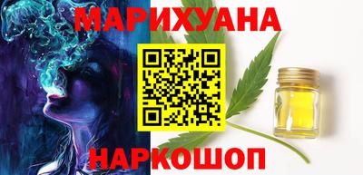 ПСИЛОЦИБИНОВЫЕ ГРИБЫ Ливны