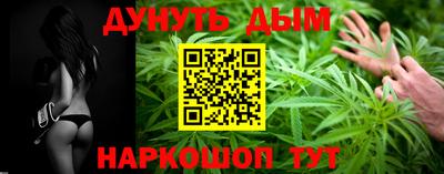 ПСИЛОЦИБИНОВЫЕ ГРИБЫ Ливны
