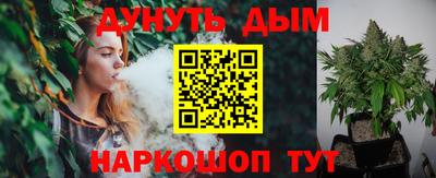 твердый Ликино-Дулёво