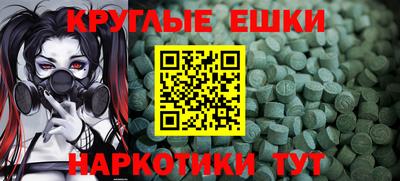 твердый Ликино-Дулёво