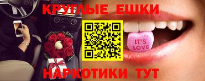 твердый Ликино-Дулёво