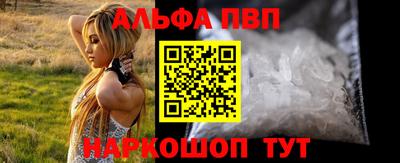 каннабис Лесосибирск