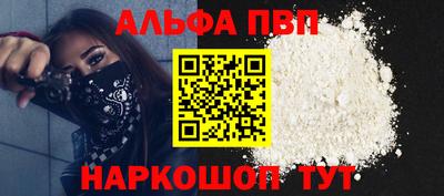 ПСИЛОЦИБИНОВЫЕ ГРИБЫ Ливны