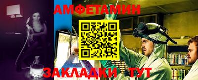 твердый Ликино-Дулёво