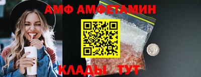 ПСИЛОЦИБИНОВЫЕ ГРИБЫ Ливны