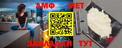 каннабис Лесосибирск