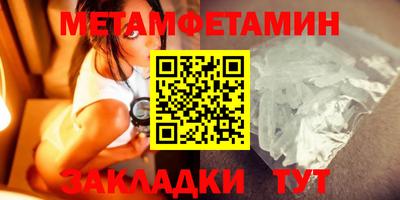 твердый Ликино-Дулёво