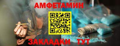 твердый Ликино-Дулёво