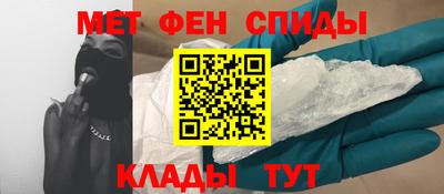 ПСИЛОЦИБИНОВЫЕ ГРИБЫ Ливны