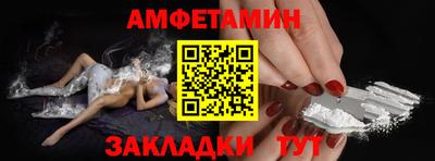 твердый Ликино-Дулёво