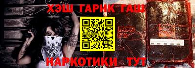 твердый Ликино-Дулёво