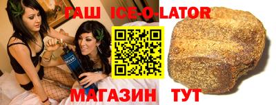 ПСИЛОЦИБИНОВЫЕ ГРИБЫ Ливны