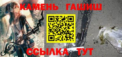 каннабис Лесосибирск