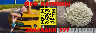 твердый Ликино-Дулёво