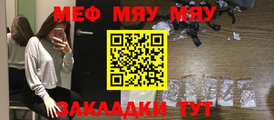 твердый Ликино-Дулёво