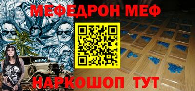 твердый Ликино-Дулёво