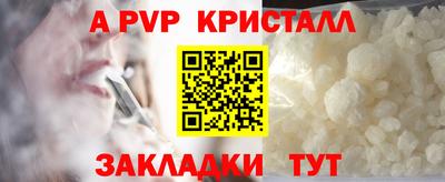 твердый Ликино-Дулёво
