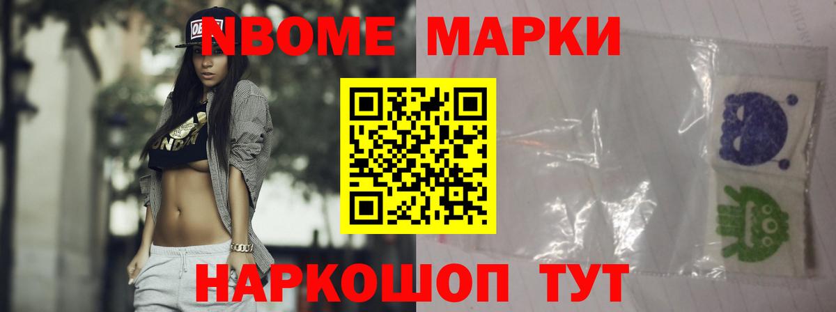 ЛСД экстази ecstasy  KRAKEN ССЫЛКА  Вход с VPN  ЛСД экстази  Дзержинск  Лсд 25 экстази кислота 